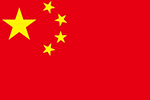 China-1